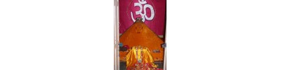 நைமிசாரண்யம் - உத்திரப்பிரதேசம்
